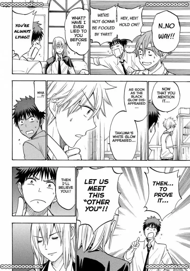 Yamada-kun to 7-nin no Majo Chapter 220 8